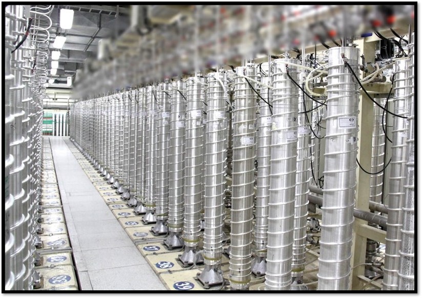 Centrifuges at the Fordow facility