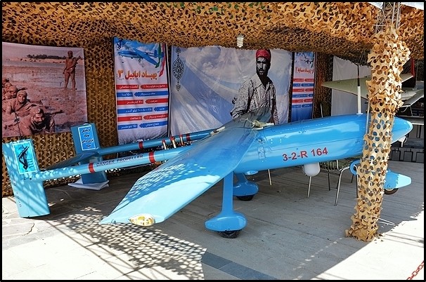 Kataib Hezbollah's Basir-1 is based of the Iranian Ababil-3 (above)