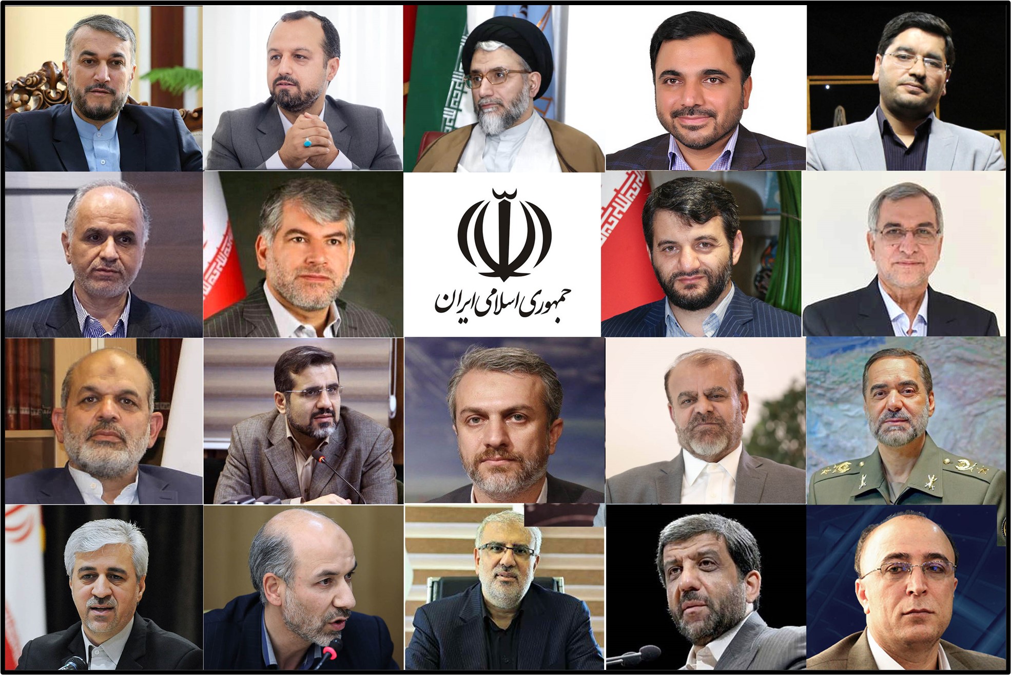 Raisi's cabinet nominees