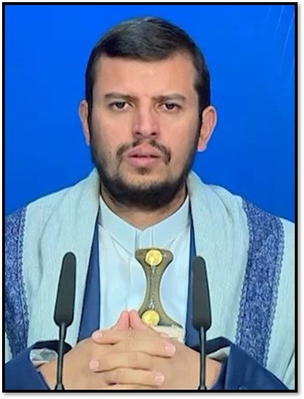 Abdel Malik al Houthi