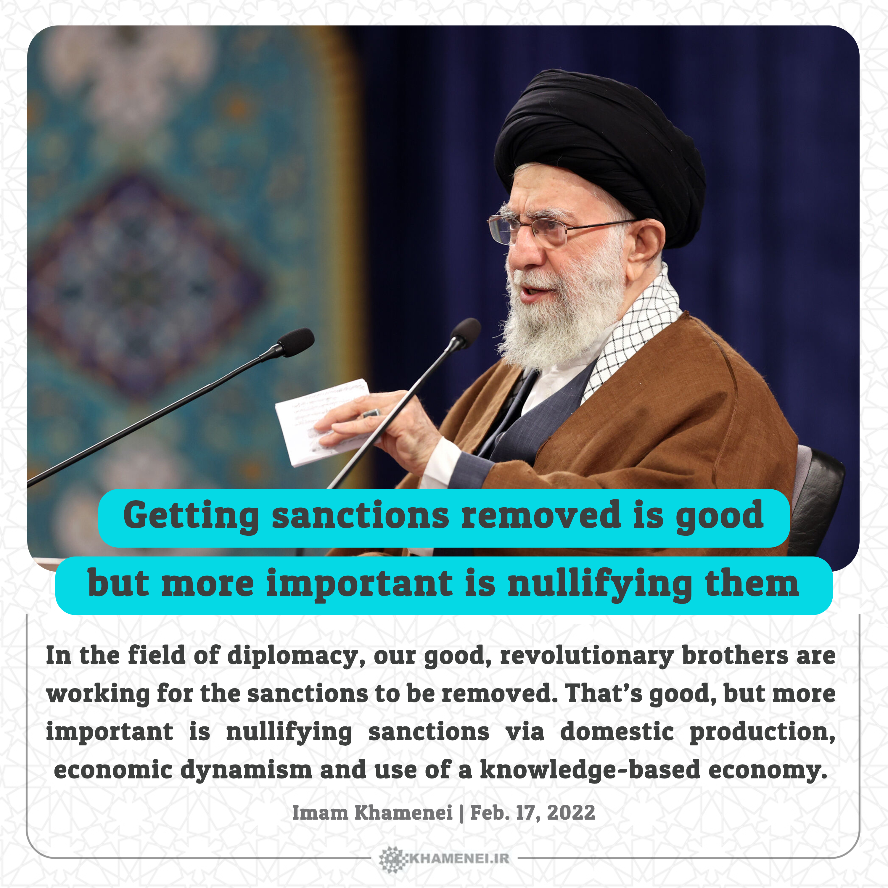 Khamenei poster