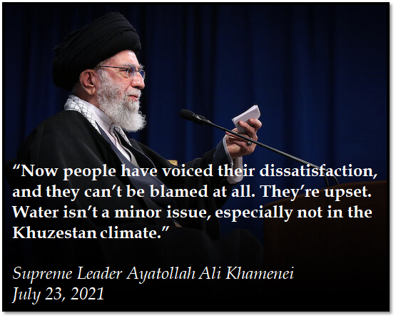 Khamenei