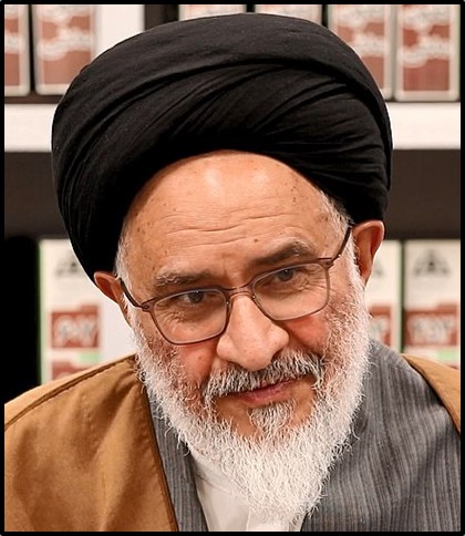 Ayatollah Mostafa Mohaqeq Damad
