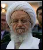 Grand Ayatollah Nazzer Makarem Shirazi