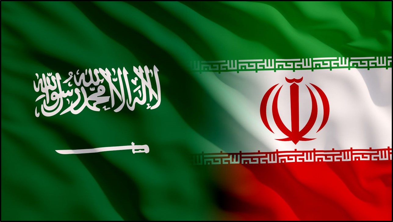 Saudi-Iran Flag Composite