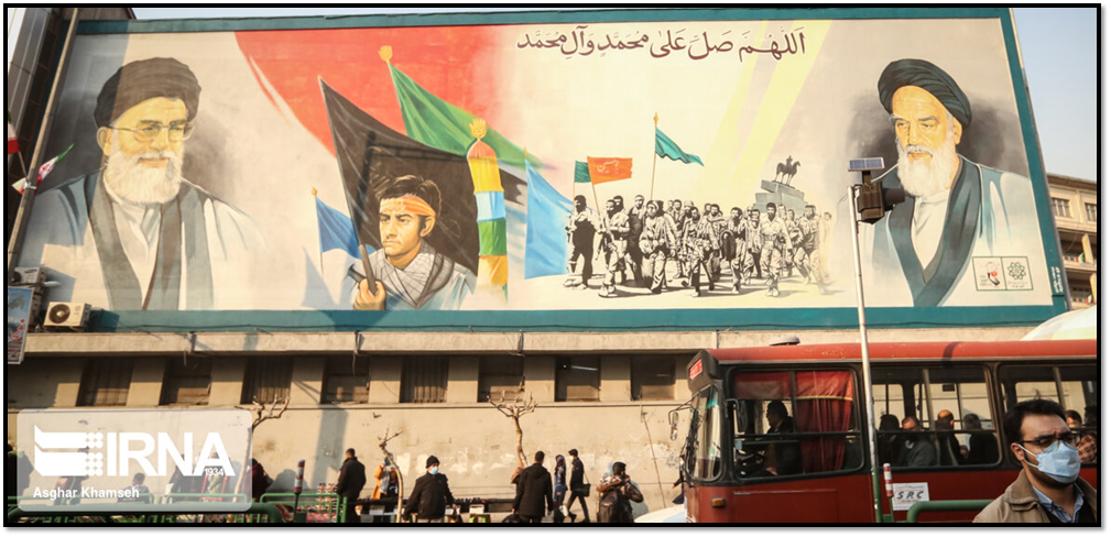 Tehran mural