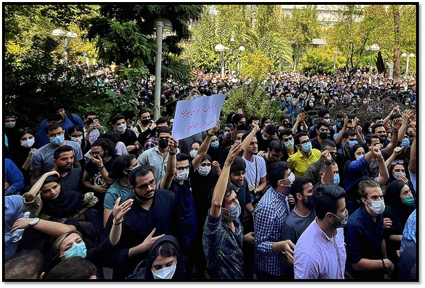 Amir Kabir University protest