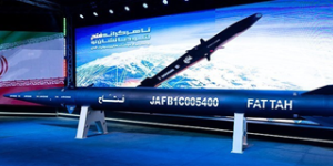 Fattah missile