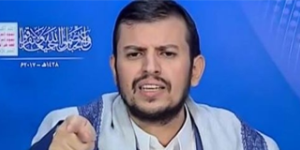 Abdul Malek al Houthi